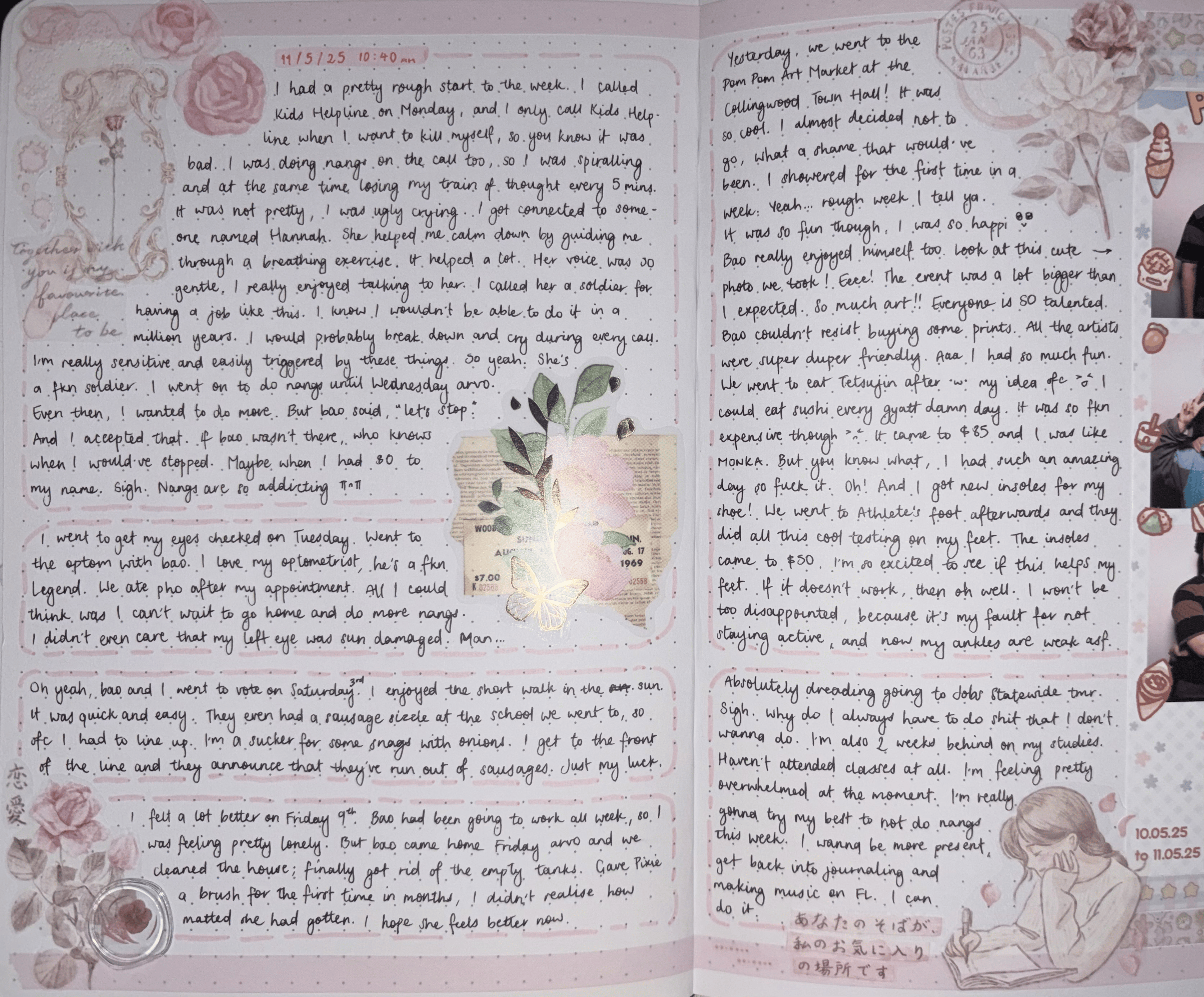 a journal entry from may 2025